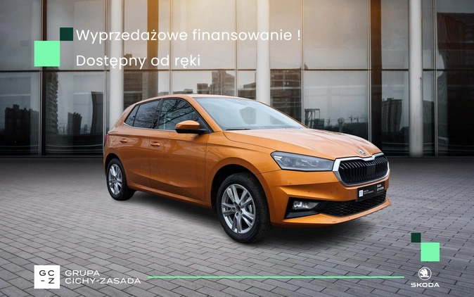 Skoda Fabia cena 89000 przebieg: 1, rok produkcji 2024 z Kozienice małe 596
